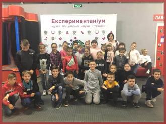 /Files/images/Експериментаріум .jpg