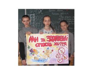 /Files/images/Презентация1.jpg