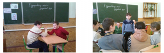 /Files/images/здоров\'я 4.PNG
