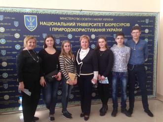 /Files/images/природокористув.jpg