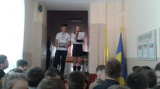 /Files/images/соборність2.jpg