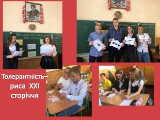 /Files/images/berezen_19/Слайд1.JPG