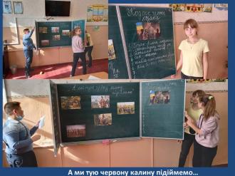 /Files/images/berezen_19/Слайд6.JPG