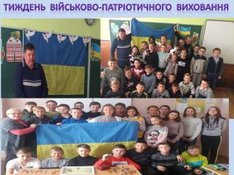 /Files/images/berezen_19/зустріч 7-Б 5-а.jpg