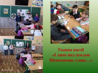 /Files/images/berezen_19/і лине .jpg