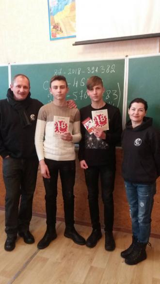 /Files/images/foto_den_dobrovoltsya/IMG-cd9323f0cc88cc0cb83ceca57c4ad959-V.jpg