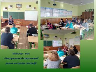 /Files/images/kvten_traven_19/майст-клас.jpg